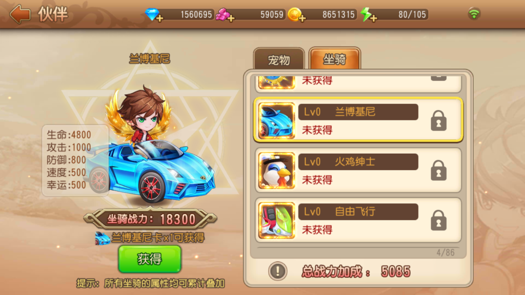 20260808152931305-Screenshot_20260808-151008