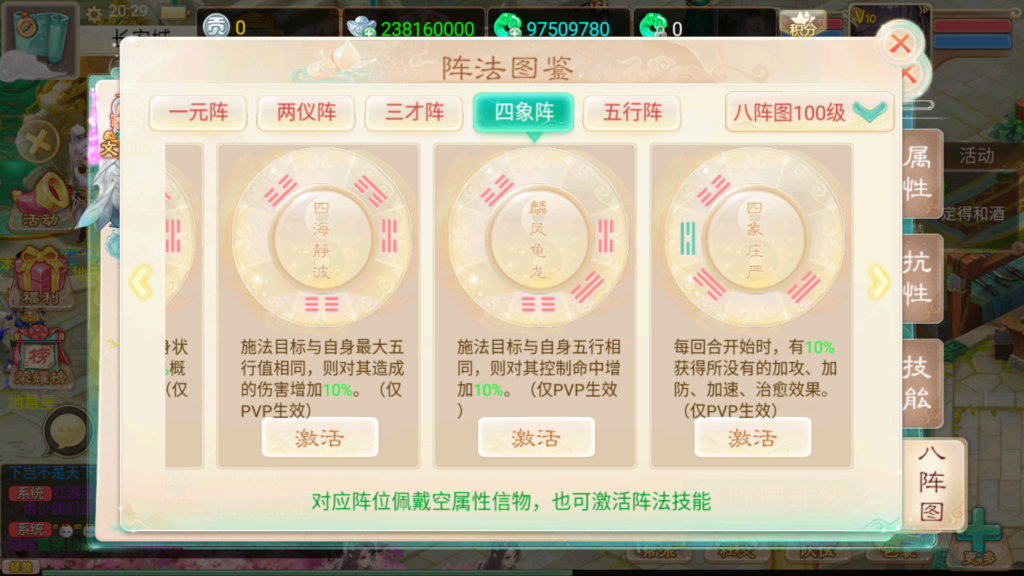20260813204833141-Screenshot_20260813-203026