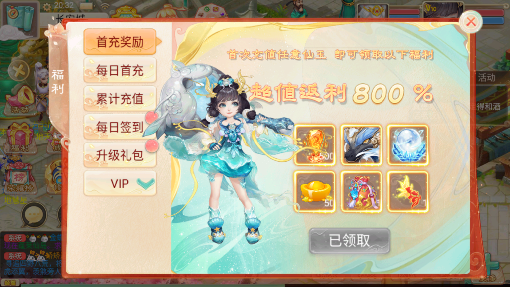 20260813204911193-Screenshot_20260813-203304
