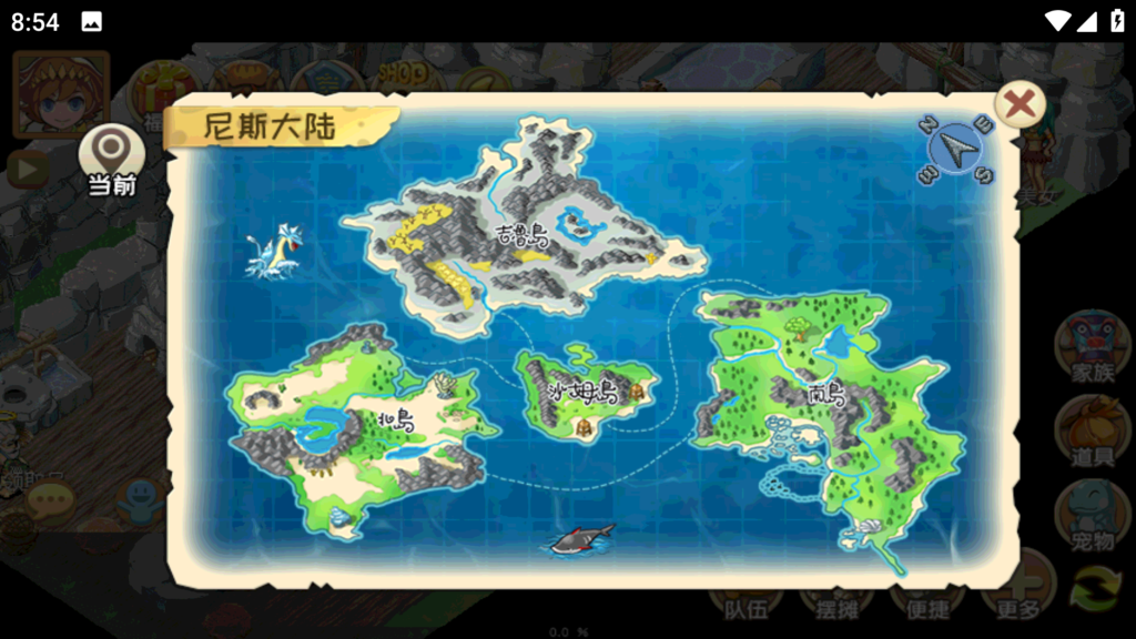 20260816214322128-Screenshot_20260816-205415