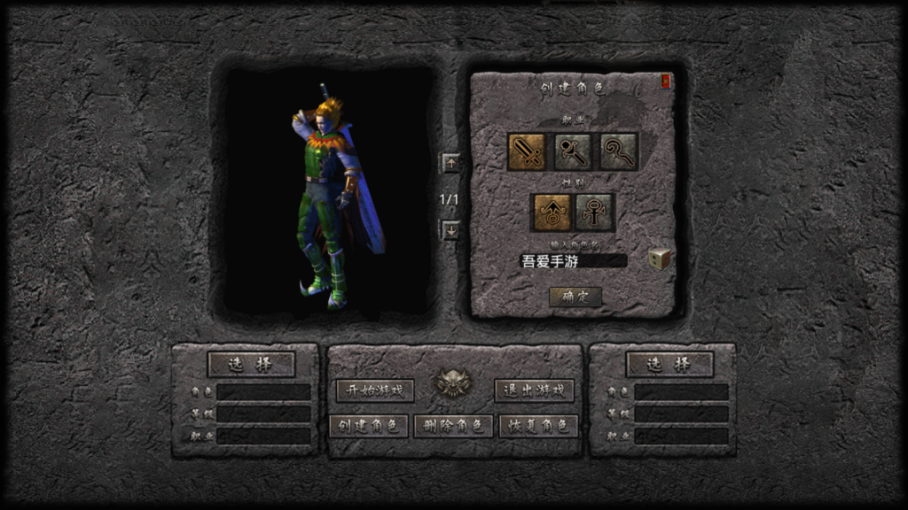 20260823120256501-Screenshot_20260823-113306