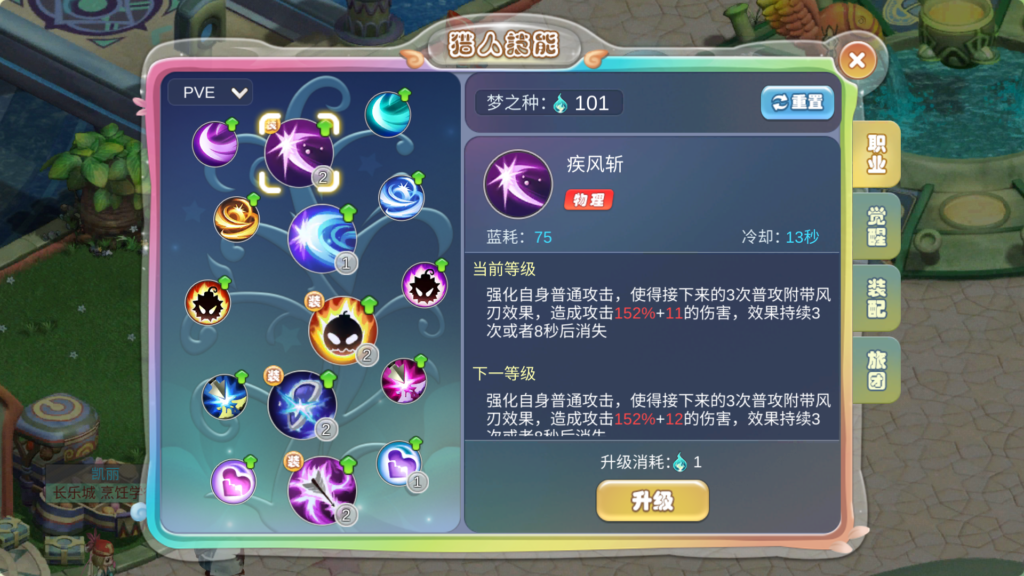 20260825212721795-MuMu-20260825-210616-452