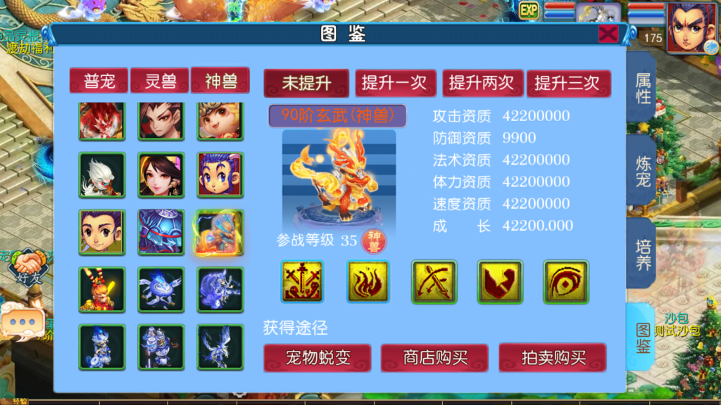 20260829165015484-Screenshot_20260829-163917