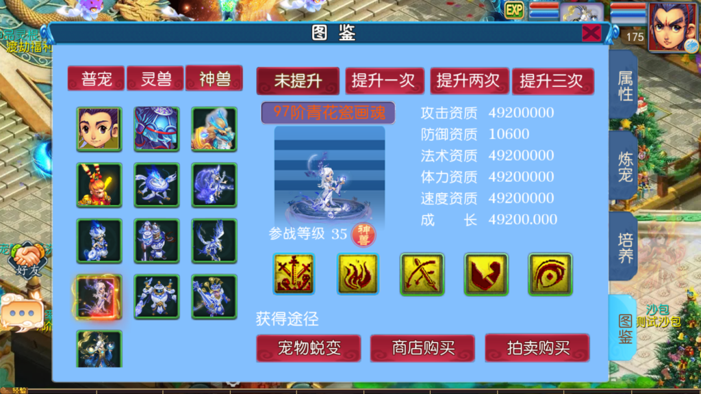 20260829165016336-Screenshot_20260829-163941