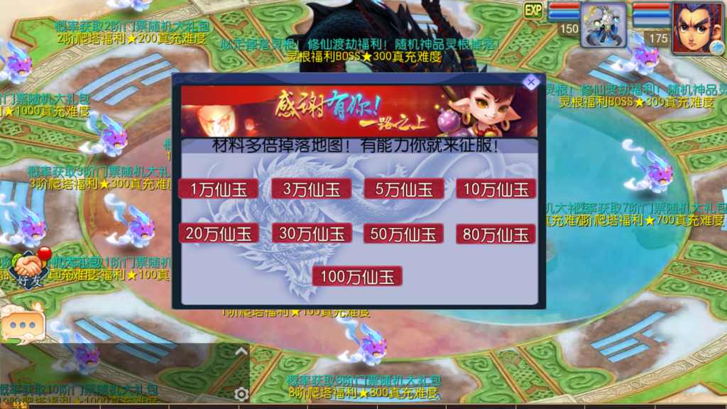 20260829165122784-Screenshot_20260829-164427