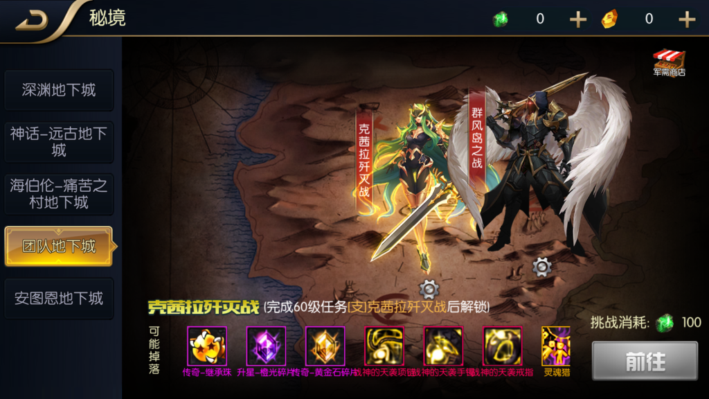20260908204032433-Screenshot_20260908-201809