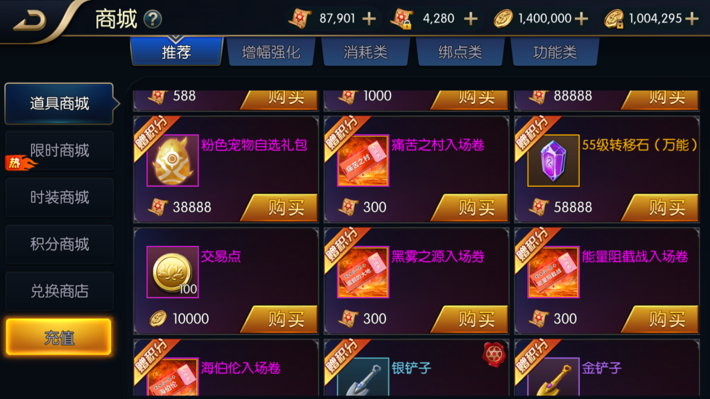 20260908204133195-Screenshot_20260908-201827
