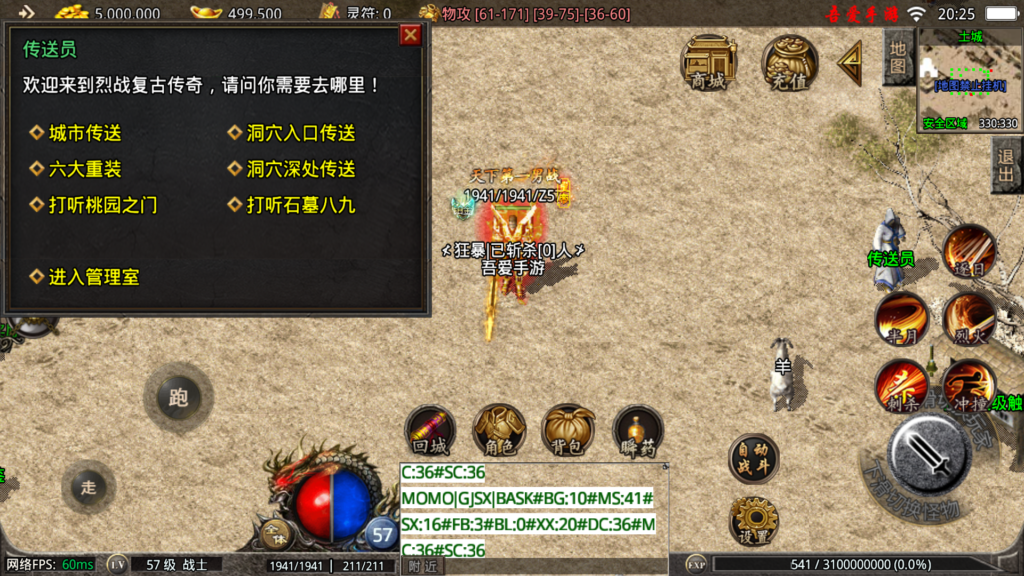 20260910203709753-Screenshot_20260910-202513