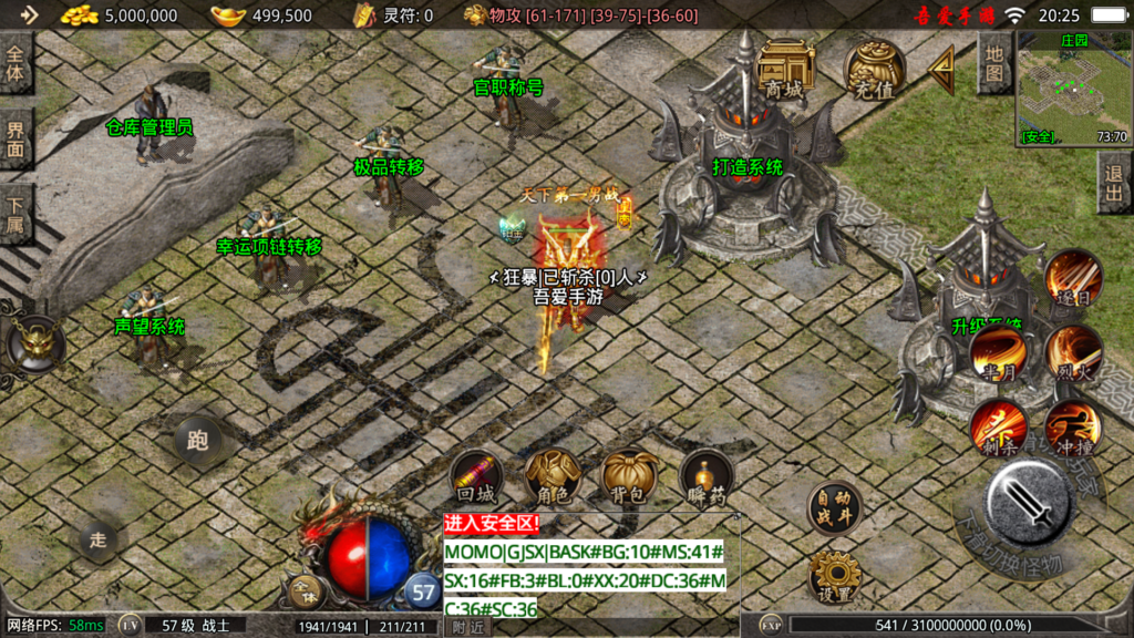 20260910203716895-Screenshot_20260910-202606