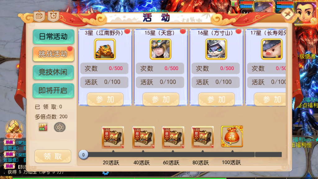 20260913134559878-Screenshot_20260913-133406