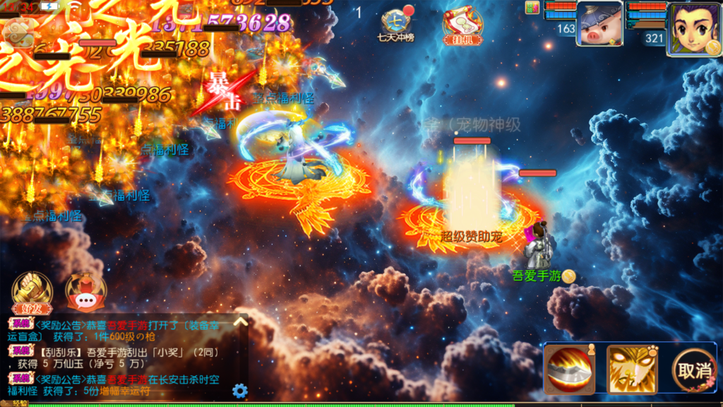 20260913134601753-Screenshot_20260913-133501