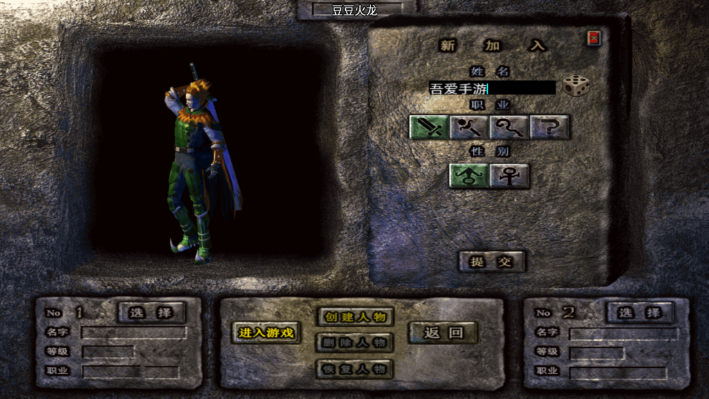 20260919134945400-Screenshot_20260919-130235