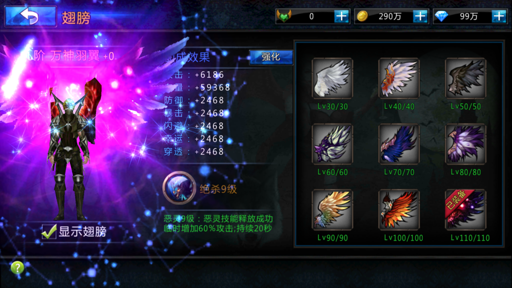 20260922215937251-Screenshot_20260922-195748