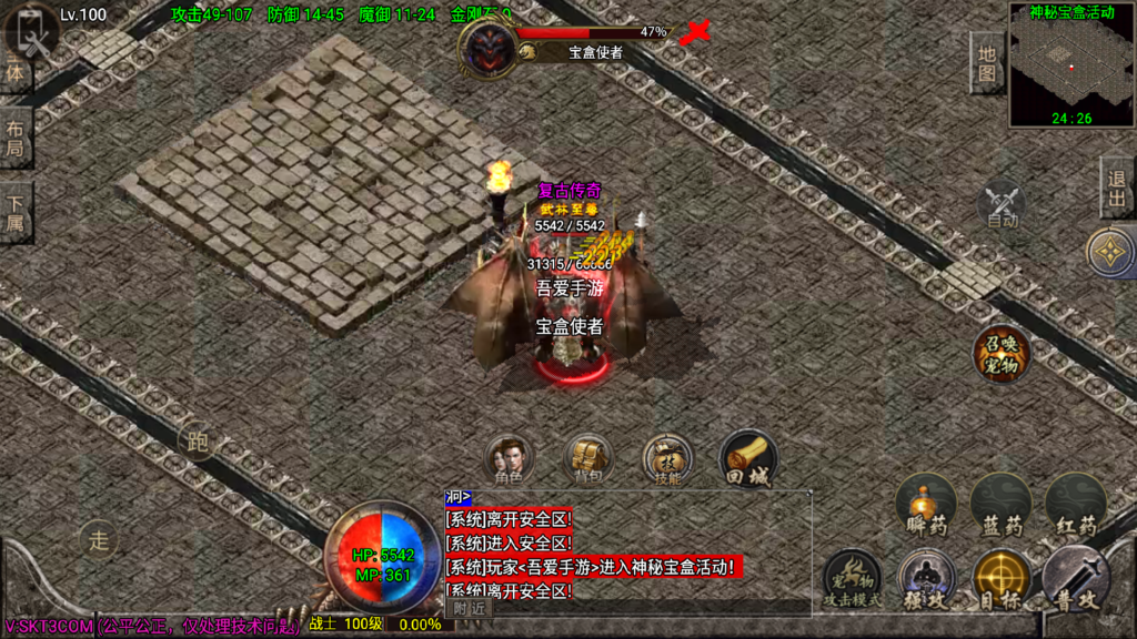 20260922220146823-Screenshot_20260922-215143