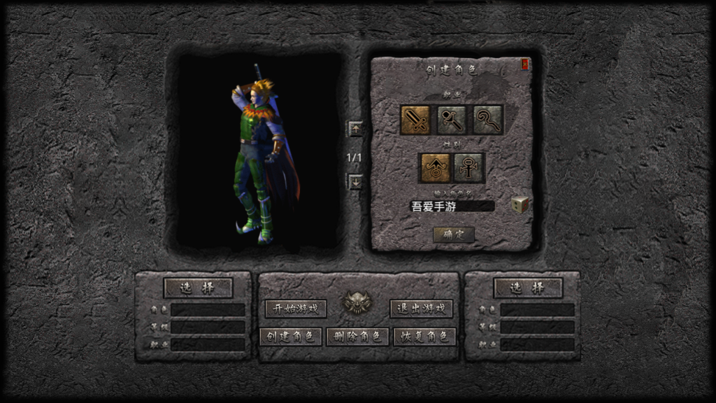 20260926161033997-Screenshot_20260926-153754