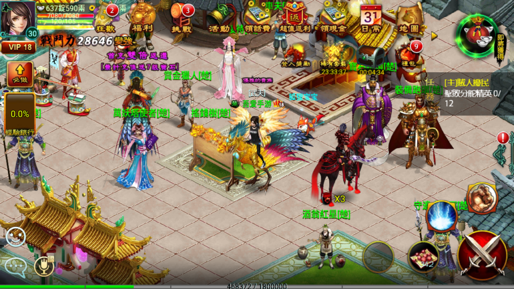 20260927213042770-Screenshot_20260927-211033