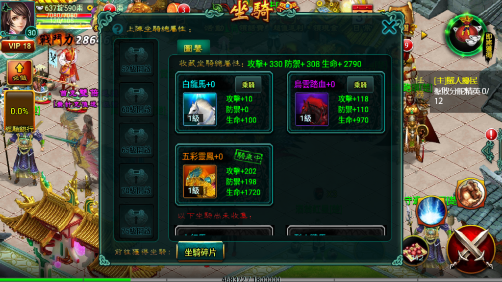 20260927213047320-Screenshot_20260927-211115